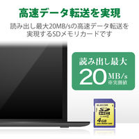 SD カード 4GB Class4 MF-FSDH04G エレコム 1個