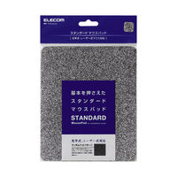 エレコム　スタンダードマウスパッド　ブラック　MP-113BK（直送品）