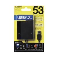 エレコム メモリリーダライタ/USBハブ付/SD+MS+CF+XD/ブラック MR-C24BK 1個（直送品）