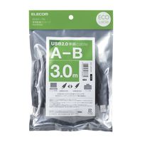 エレコム エコUSB2.0ケーブル/A-Bタイプ/エコ/3m/ブラック U2C-JB30BK 1個