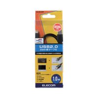 エレコム USB2.0ケーブル(mini-Bタイプ) U2C-M10BK 1個