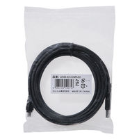 エレコム RoHS対応USBケーブル/A-ミニB/5.0m/ブラック USB-ECOM550 1個