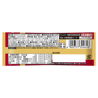 ザバス マッスルエリート ココア味 トライアルタイプ 1セット（30袋） 明治