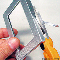 ブロケードカットハサミ TLB138 アイガーツール（直送品）