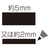 シヤチハタ 乾きまペン 油性マーカー 中字・丸芯 12色セット 紙ケース 177NK-12S 1セット(12色)