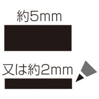 シヤチハタ 乾きまペン 油性マーカー 太字・角芯 8色セット 紙ケース 199NK-8S 1セット(8色)