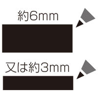 シヤチハタ 油性マーカーセット 角6 12色セット 5K-12 1セット(12色)