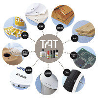 シヤチハタ 強着スタンプ台 タート〈プラスチック用〉 大形 黒 ATPN-3-K 1個