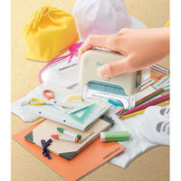 シヤチハタ ポンピタ おなまえスタンプ ホルダーセット GAP-HS 1セット