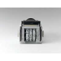 シヤチハタ ページナンバースタンプ2号 明朝体 GNR-32M/H 1個