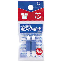 シヤチハタ 潤芯 ホワイトボードマーカー 替芯 丸芯 K-527P 1本