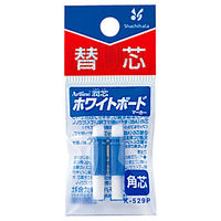 シヤチハタ 潤芯 ホワイトボードマーカー 替芯 角芯 K-529P 1本