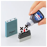 シヤチハタ 科目印 売上高 X-NK-402 1個