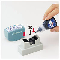 シヤチハタ 贈答用 御香典 XON-40 1個