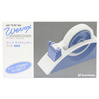 シヤチハタ テープディスペンサー ZT-24 1個