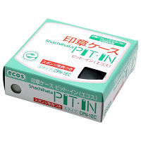 シヤチハタ 印章ケースピット・イン(エコス) コンパクトタイプ ブラック CPN-1ECブラツク 1個