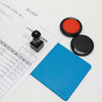 シヤチハタ 印マット 特小 ブルー ブリスター IM-0アイイロ