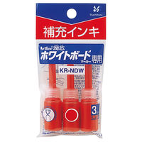 シヤチハタ 潤芯 ホワイトボードマーカー 補充インキ 赤 KR-NDWアカ 1セット(3本)