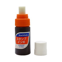 シヤチハタ スタンプインキ（ゾルスタンプ台専用） 小瓶 朱色 S-1シュイロ