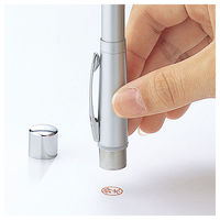 シヤチハタ ネームペンプリモ （メールオーダー式） ホワイト TKS-NR5/MO