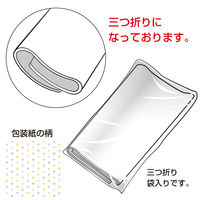 ササガワ 包装紙 カラフルドット 全判 49-2169 1包(50枚入)