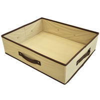 エイ・アイ・エス フタ付インナーBOX ブラウン/アイボリー BSB-01BFA BR/IV 1個（直送品）