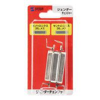 サンワサプライ ジェンダーチェンジャー（セントロニクス系コネクタ） ADC36S-FF 1個（直送品）