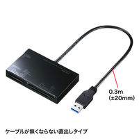 サンワサプライ USB3.0 カードリーダー ADR-3ML35BK 1個