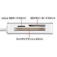 サンワサプライ USB TypeC カードリーダー ADR-3TCML36S 1個（直送品）