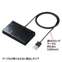 サンワサプライ USB2.0 カードリーダー ADR-ML19BK 1個（直送品）