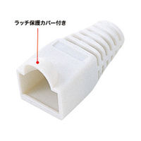 サンワサプライ モジュラーカバー(先付けタイプ) ADT-MC4W-100 1セット(100個入)