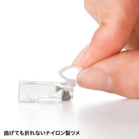 サンワサプライ ツメ折れ防止カテゴリ5eRJ-45コネクタ ADT-RJ45TS-10 1セット(10個)