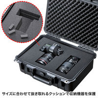 サンワサプライ ハードツールケース BAG-HD4 1個