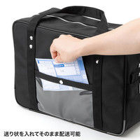 サンワサプライ メールボストンバッグ(M) BAG-MAIL1BK 1個（直送品）