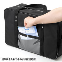サンワサプライ メールボストンバッグ（L) BAG-MAIL2BK 1個（直送品）
