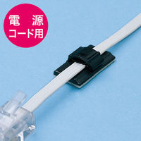 サンワサプライ 電話ケーブルクランプ CA-507N 1袋(10個)