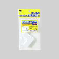 サンワサプライ ケーブルカバー(L型、ホワイト) CA-KK22L 1個