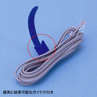 サンワサプライ ケーブルタイ(面ファスナー) CA-MF1BN 1セット(4本入)