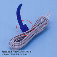 サンワサプライ ケーブルタイ(面ファスナー) CA-MF1RN 1セット(4本入)