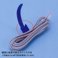 サンワサプライ ケーブルタイ（面ファスナー） CA-MF3BN 1セット（4本入り）