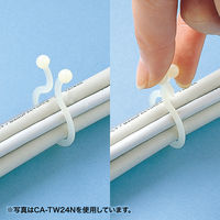 サンワサプライ ケーブルタイ(ツイスト) CA-TW15N 1セット(25個入)