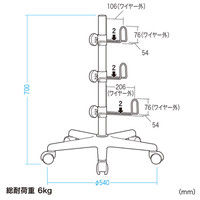 サンワサプライ ケーブルフック付きスタンド CB-STAND2 1台（直送品）
