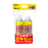 サンワサプライ エアダスター2本セット CD-29SETN 1セット（2本入り）（直送品）