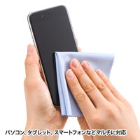 サンワサプライ クリーニングクロス CD-CC2BLN 1個（直送品）