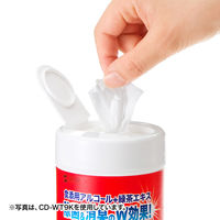 サンワサプライ ウェットティッシュ(除菌用) CD-WT9KL 1個