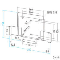 サンワサプライ iPad用モニターアーム・壁面取付けブラケット CR-LAIPAD10W 1台（直送品）