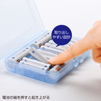 サンワサプライ 電池ケース(単3形、単4形対応・ブルー) DG-BT5BL 1個