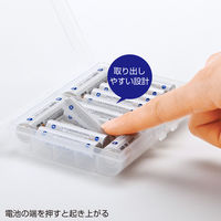 サンワサプライ 電池ケース(単3形、単4形対応・クリア) DG-BT5C 1個