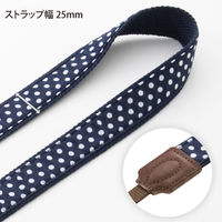 サンワサプライ 小型デジタル一眼ストラップ・水玉(ブルー) DG-SST5BL 1個
