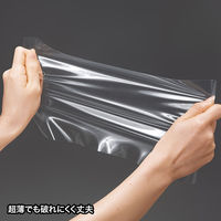 サンワサプライ ノートマルチカバー FA-NMUL2B 1枚